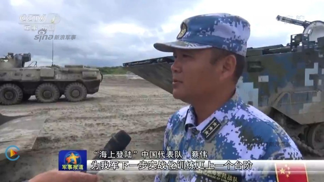 05式大战俄制步战！中国陆战队角力海上登陆赛