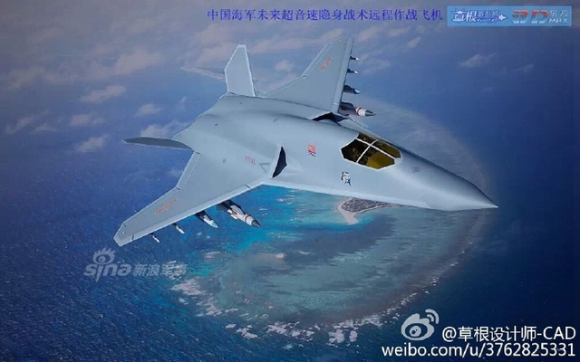 美国也盗图？美国评估中国六代机用我网友CG图 
