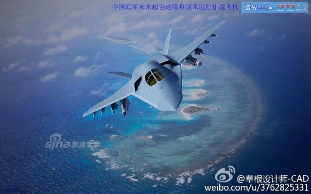 美国也盗图？美国评估中国六代机用我网友CG图 