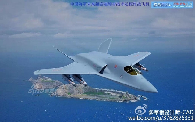 美国也盗图？美国评估中国六代机用我网友CG图 