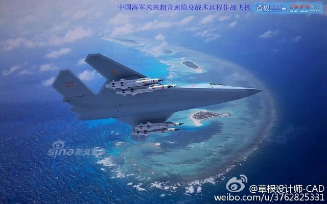 美国也盗图？美国评估中国六代机用我网友CG图 