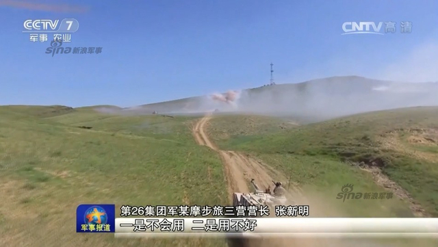 59坦克真不少！解放军第26集团军重装甲群出动