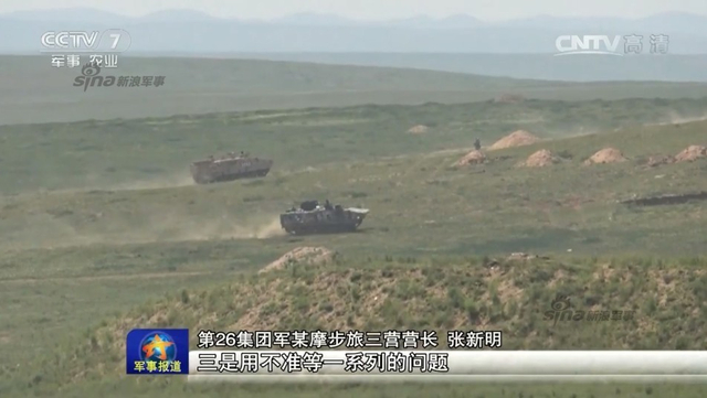 59坦克真不少！解放军第26集团军重装甲群出动
