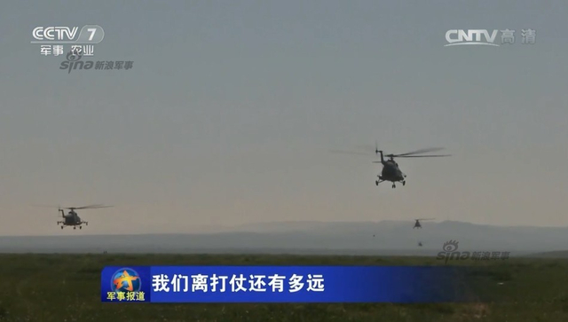 59坦克真不少！解放军第26集团军重装甲群出动