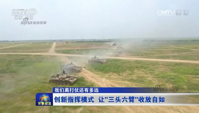 59坦克真不少！解放军第26集团军重装甲群出动