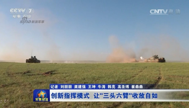 59坦克真不少！解放军第26集团军重装甲群出动