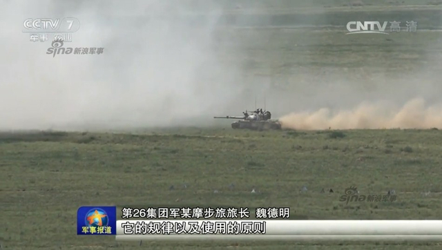 59坦克真不少！解放军第26集团军重装甲群出动