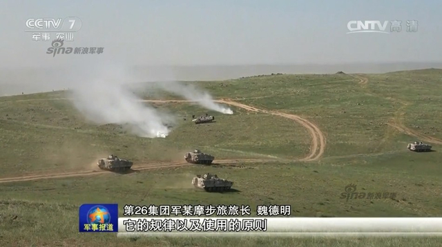 59坦克真不少！解放军第26集团军重装甲群出动