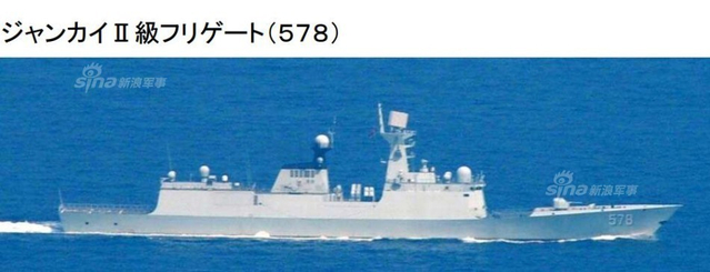 中国海军大批舰队和战机奔赴日本海