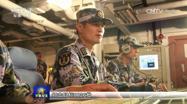 中国舰队威震日本海！解放军舰艇在日本海演习