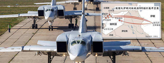 俄图22M3和苏34轰炸机从伊朗出发炸is