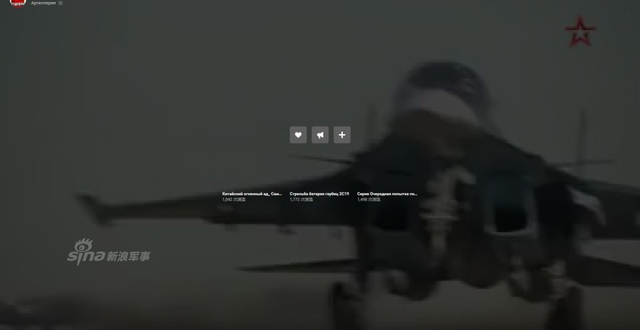 俄图22M3和苏34轰炸机从伊朗出发炸is