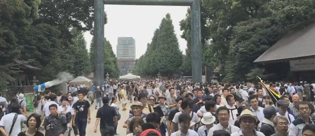 还贼心不死！8·15日本战败日右翼分子“拜鬼”