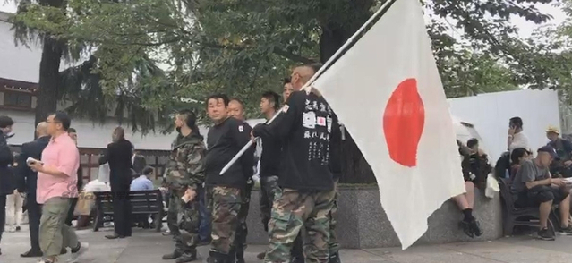 还贼心不死！8·15日本战败日右翼分子“拜鬼”