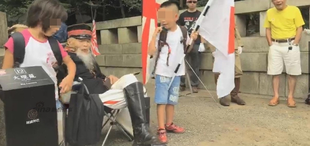 还贼心不死！8·15日本战败日右翼分子“拜鬼”