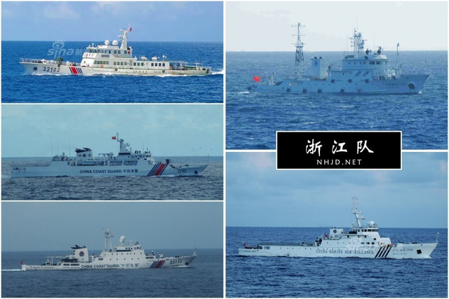 祖国万岁！中国20艘公务船曾在钓鱼岛巡航