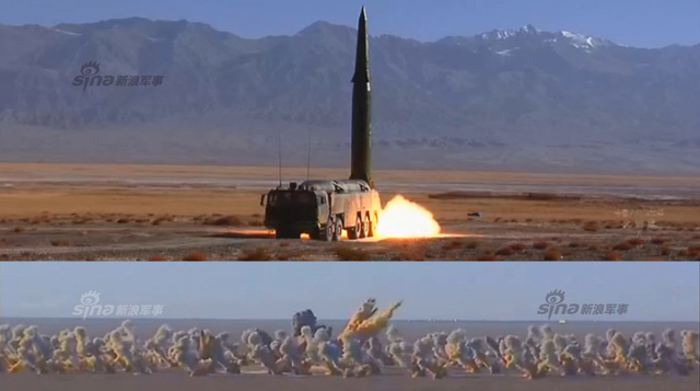 首见火箭军东风16使用子母弹攻击模拟机场猛图