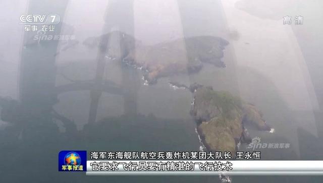 中国3架轰6飞独岛韩派战机拦截