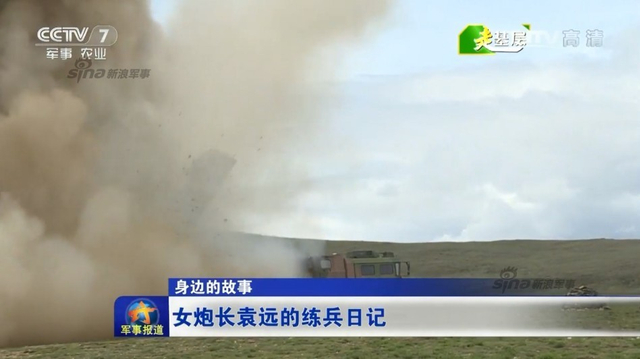 反制印度部署导弹！疑解放军远火部署中印边界