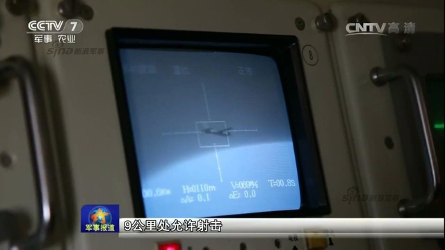解放军演习弹炮合一防空 红旗7导弹惊艳亮相