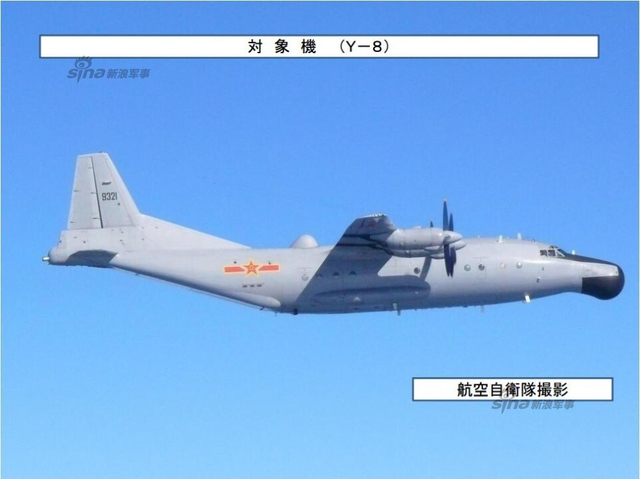 中国海军舰队再遭日本舰艇跟踪