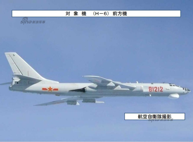 中国海军舰队再遭日本舰艇跟踪