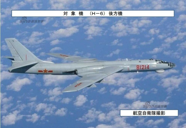 中国海军舰队再遭日本舰艇跟踪
