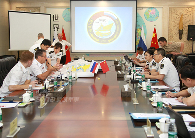 中俄南海演习演练立体夺岛礁