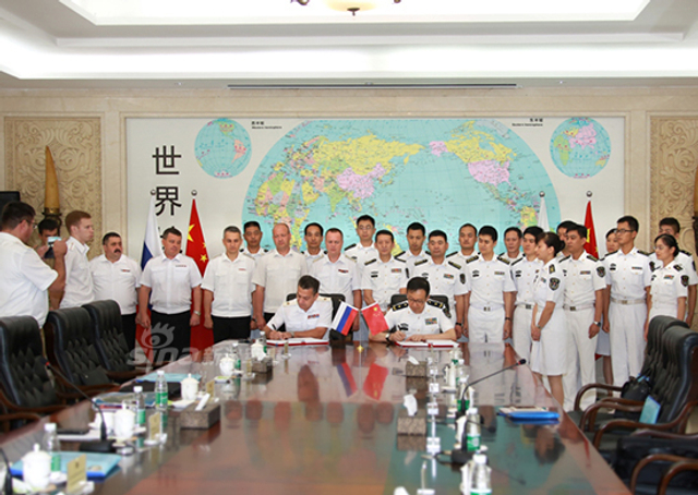 中俄南海联演计划曝光 科目含立体夺控岛礁