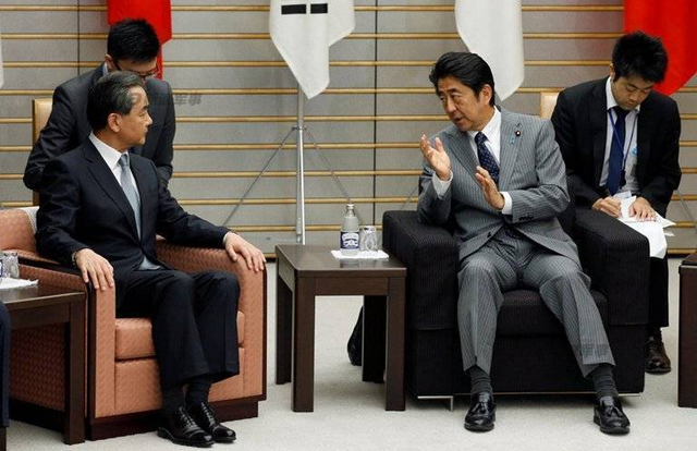 钓鱼岛上绝不退让！中日韩外长会议都谈了些啥