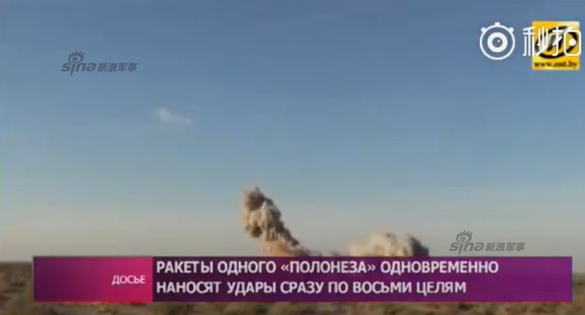 媲美龙卷风：白俄列装中白合研波罗乃兹火箭炮 