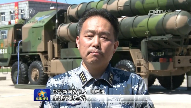 大国厚盾！官曝中国空军形成防空反导作战体系