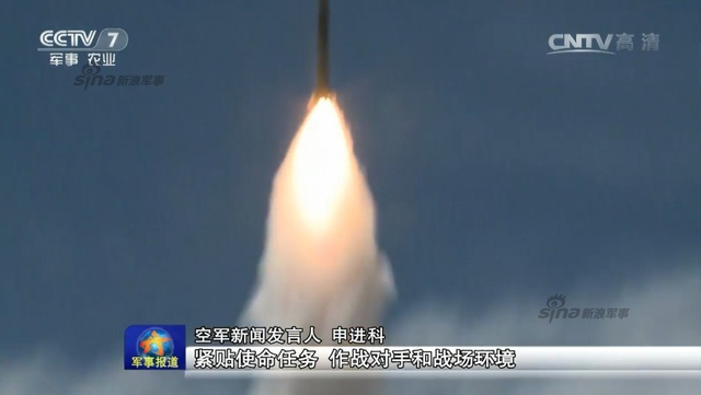 大国厚盾！官曝中国空军形成防空反导作战体系