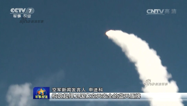 大国厚盾！官曝中国空军形成防空反导作战体系