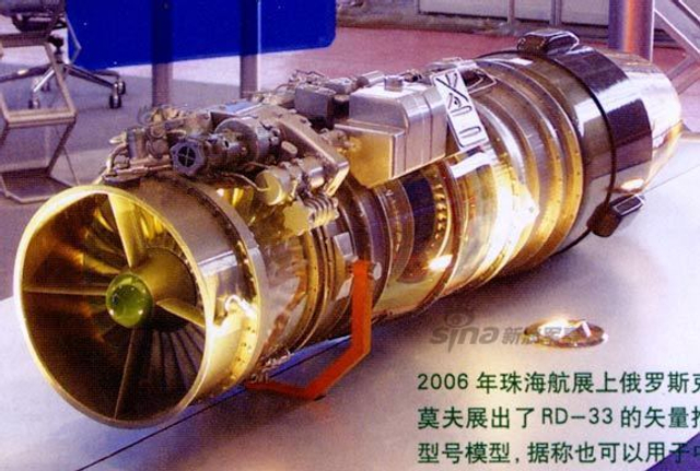 何时摆脱对外进口？图说中国航空发动机发展史
