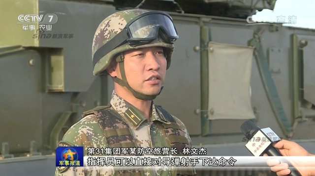 道尔M1并肩红旗16 解放军两型防空导弹协同打击