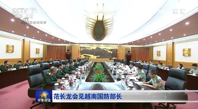 越南防长访华 向毛主席纪念堂献花篮并瞻仰遗容