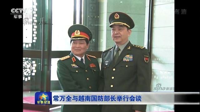 越南防长访华 向毛主席纪念堂献花篮并瞻仰遗容