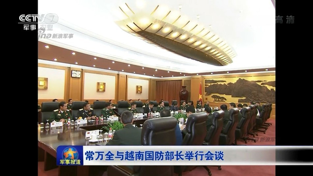 越南防长访华 向毛主席纪念堂献花篮并瞻仰遗容