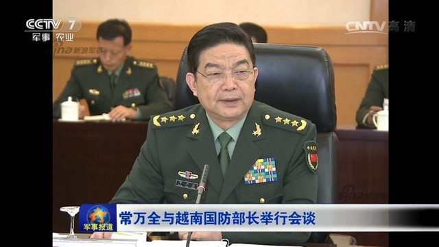 越南防长访华 向毛主席纪念堂献花篮并瞻仰遗容