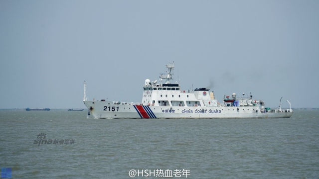 霸气！中国海警2151船数十次赴钓鱼岛维权航行
