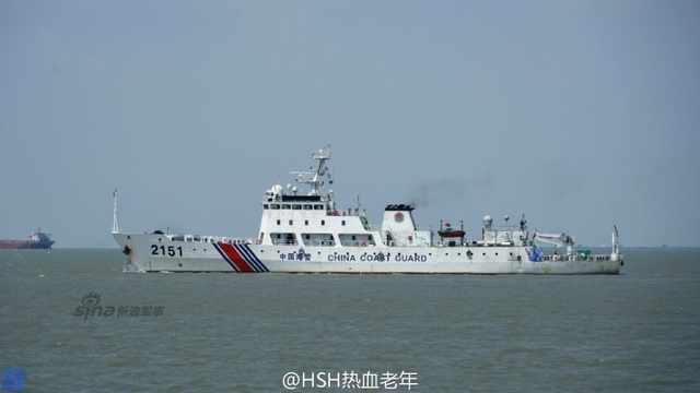 霸气！中国海警2151船数十次赴钓鱼岛维权航行
