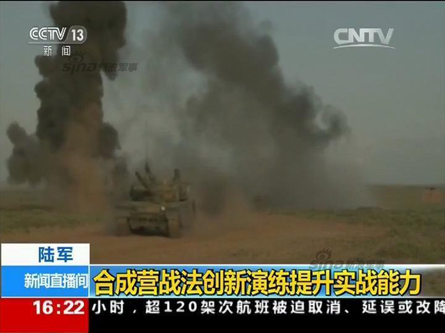 咱也武装到牙齿:解放军陆军最强合成营长啥样