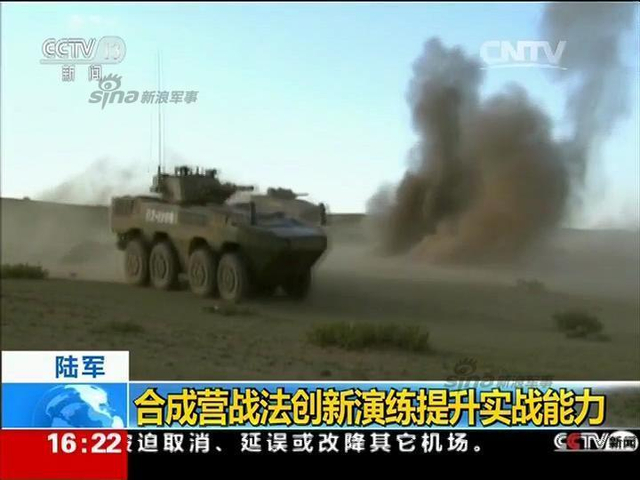 咱也武装到牙齿:解放军陆军最强合成营长啥样