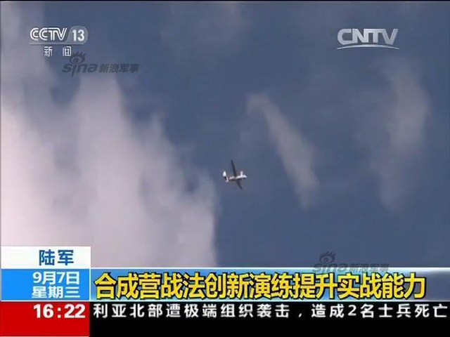 咱也武装到牙齿:解放军陆军最强合成营长啥样