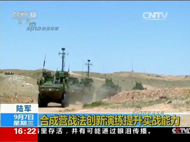 咱也武装到牙齿:解放军陆军最强合成营长啥样