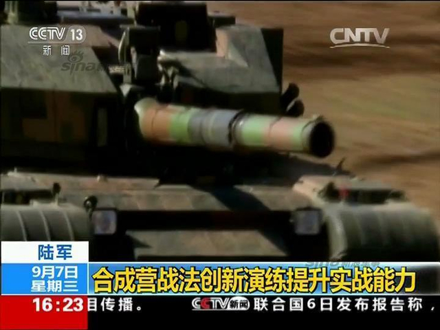 咱也武装到牙齿:解放军陆军最强合成营长啥样