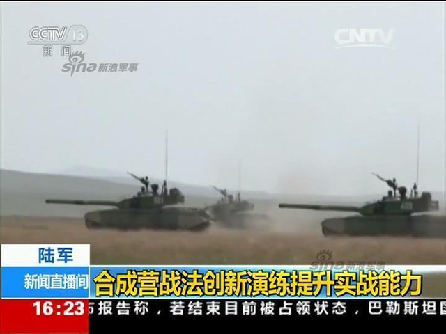 咱也武装到牙齿:解放军陆军最强合成营长啥样