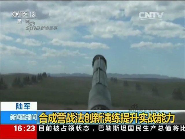 咱也武装到牙齿:解放军陆军最强合成营长啥样