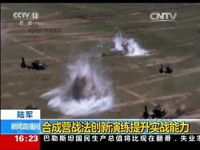 咱也武装到牙齿:解放军陆军最强合成营长啥样